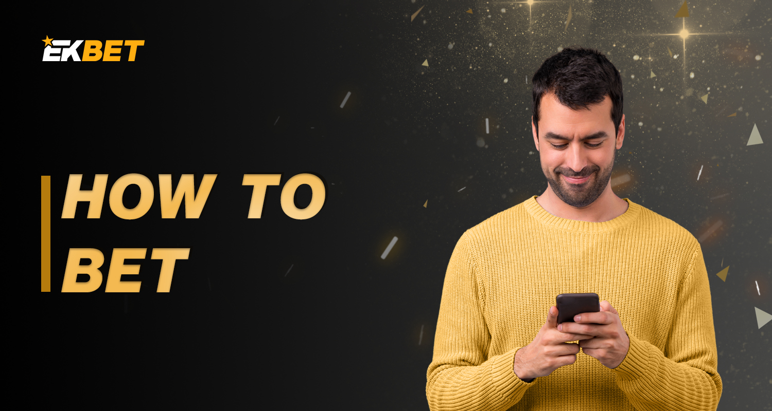 How to make your first bet on sport on Ekbet: instructions