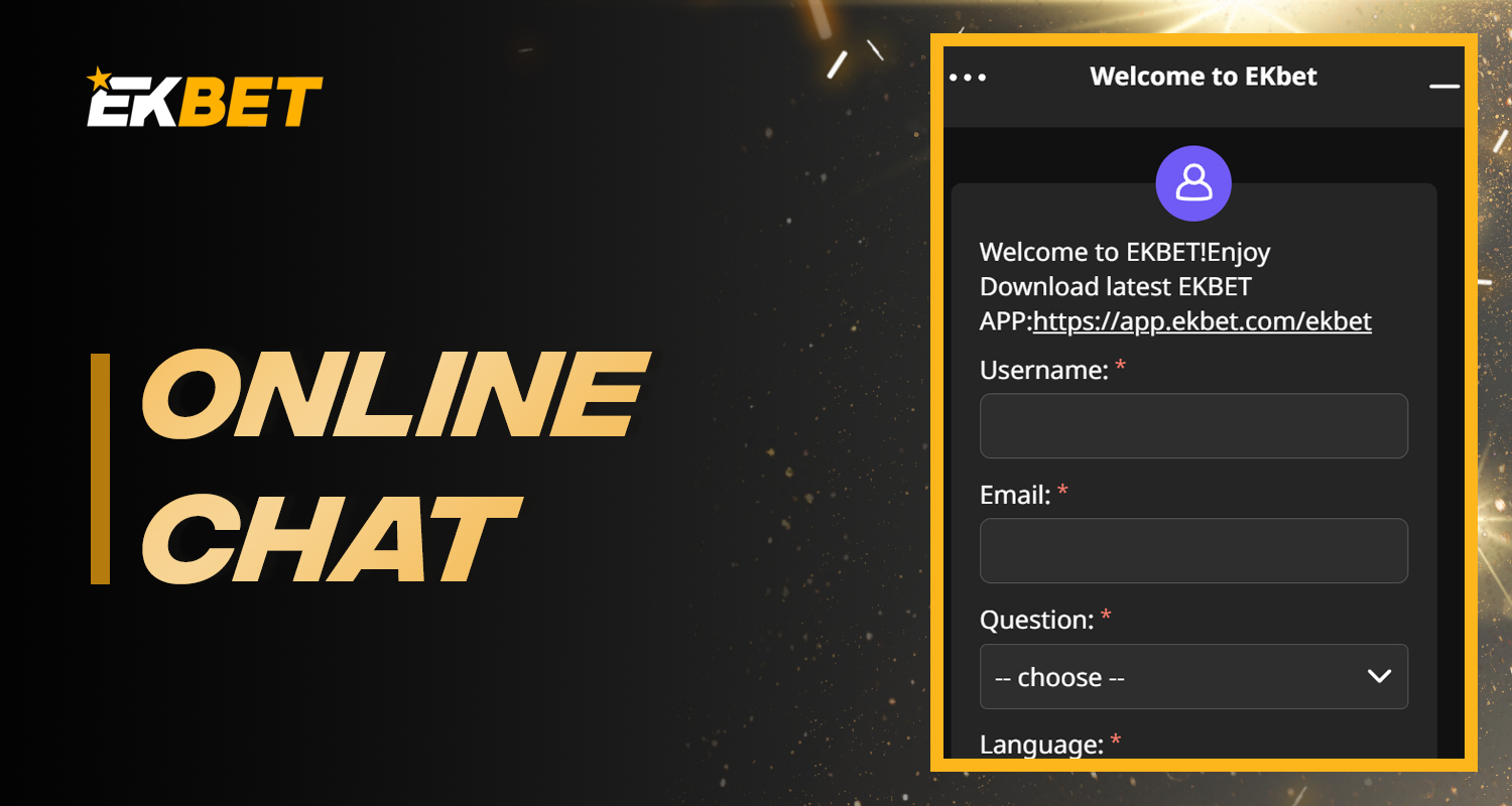 How users of Ekbet bookmaker's website can get answers to their questions in the online chat 